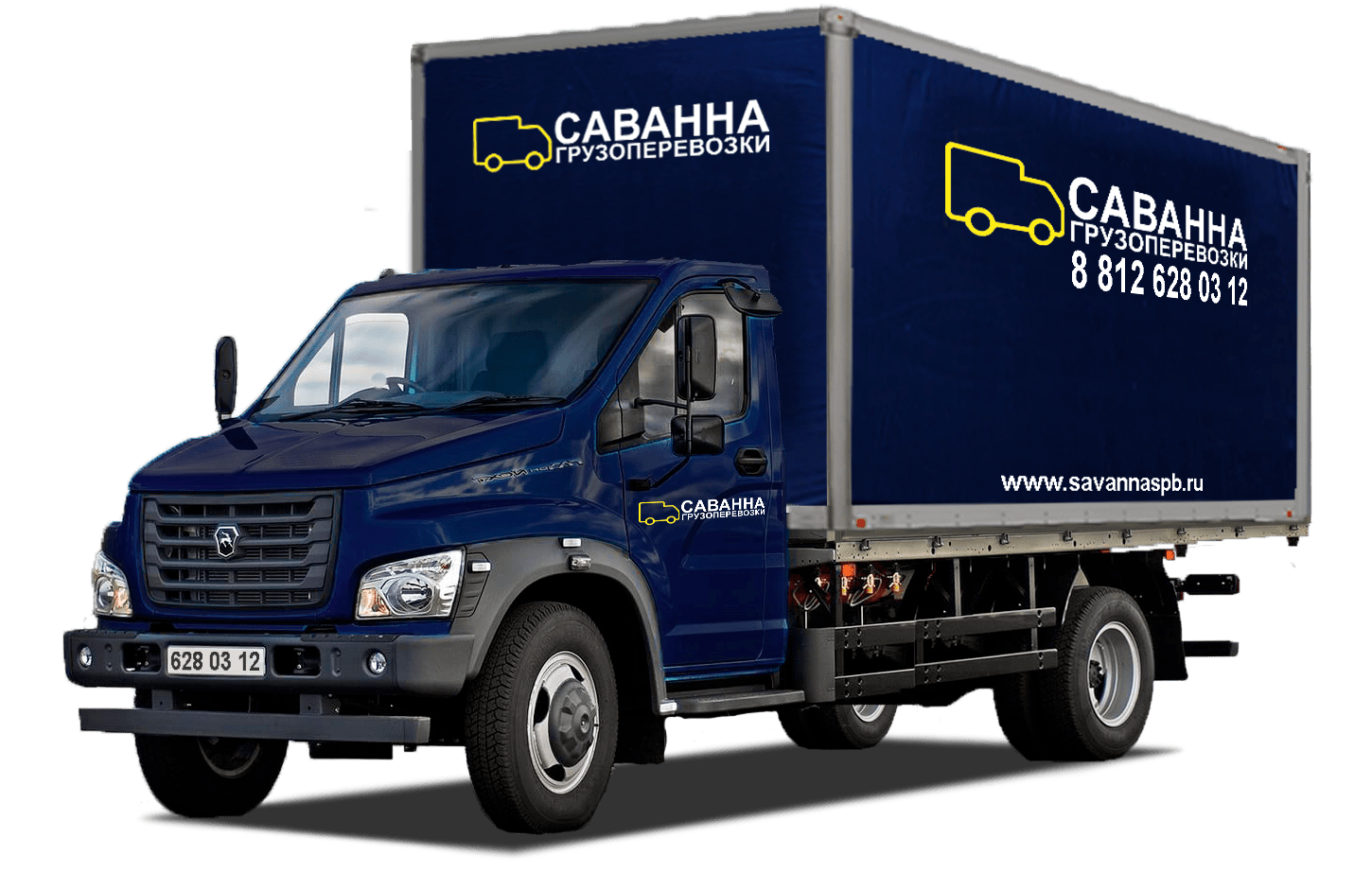 Доставка по спб газель